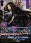 G-CB03/S06 WSP 正統派 セティア(箔押し)