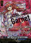 G-CB03/S09 WSP BN-PRISM ガーネット(箔押し)