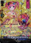 G-CB03/S13 WSP ミラクル・ツインテール ウィズ(箔押し)