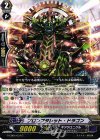  G-CB04/031 C プロンプタレット・ドラゴン 