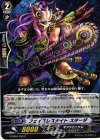  G-CB04/033 C フェイスレスナイト スターダ 