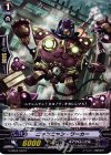  G-CB04/042 C ニャンニャン・ワーカー 