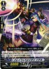  G-CB04/043 C フェイスレスメイデン イテル 