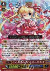  G-CB05/002 GR ファンタスティックパッション☆ パシフィカ 