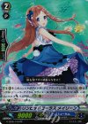 GCB05] 七色の歌姫 | シングルカード販売 | ヴァンガード | トレカの買取・通販ならカードショップ -遊々亭-