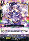  G-CB05/036 R SW-PRISM ティティス 