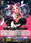  G-CB05/043 C 耳が幸せ メロヴィル 