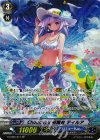 G-CB05/S17 SP Chouchou 初舞台 ティルア