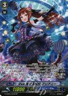 G-CB05/S49B SP Duo 弾ける紅灯 プリアニー