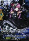 G-CB05/S53B SP PRISM-Duo アリア