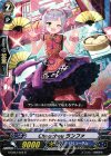  G-CB07/023 R Chouchou ランファ 