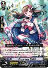 G-CB07/038 C Chouchou リルン 