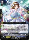 G-CB07/046 C レストフルミュージック ルミエ 