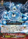  G-CMB01/026 R レインエレメント マデュー 