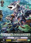  G-CMB01/031 C ぱっくがる 