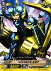  G-DG01/016 TD 幸運の運び手 エポナ 