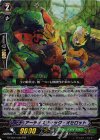  G-EB02/008 RRR アーティスティック・オセロット 