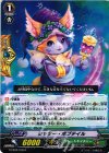  G-EB02/036 R シッター・ボブテイル 