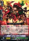  G-EB02/041 R 連作の乙女 レズリー 