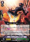  G-EB02/050 C マシニング・バグワーム 