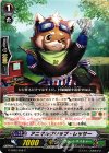  G-EB02/058 C アニマルクリップ・レッサー 