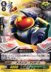  G-EB02/064 C アプロバル・フリゲート 