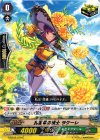 G-EB02/076 C 孔雀草の銃士 ラケーレ