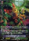 G-EB02/S04 SP アーティスティック・オセロット