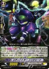 G-EB03/047 C メチャバトラー ニンジャード