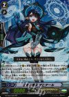  G-FC02/028 RR 才気の魔女 デヒテール 