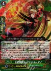  G-FC04/046 RRR 七星怪神 レリッシュレディ 
