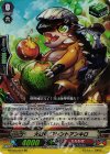  G-FC04/057 RR 火砲竜 フリントアンキロ 