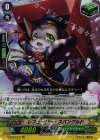  G-FC04/071 RR レフュージー・スパングルド 