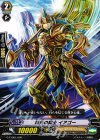  G-FTD01/005 TD 暁光の騎士 イアゴー 
