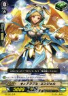  G-FTD01/018 TD キュアラブル・エンジェル 