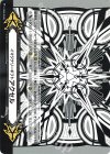 V-GM2/0049 - イマジナリーギフト アクセル