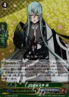 G-TB02/009 RR 江雪左文字 特