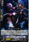  G-TD01/012 TD スチームライダー バーナム 