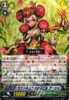 G-TD03/002 TD ラナンキュラスの花乙女 アーシャ