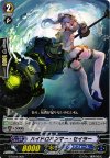  G-TD04/008 TD ハイドロハンマー・セイラー 