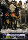  G-TD06/008 TD 遺跡に佇むギアゴート 