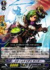  G-TD06/012 TD スチームメイデン サニラー 