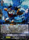 G-TD06/014 S-TD クロノ・ドラン(RRR仕様)