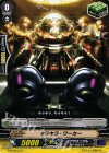 G-TD06/018 TD キラキラ・ワーカー 