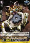  G-TD06/019 TD 噛み合わせるギアキャット 