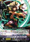TD 月光の旋律使い ベティ 販売 | [GTD07] 弧月の奇術師