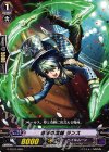 G-TD07/009 TD 奇跡の業師 ランス 