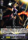  G-TD07/010 TD オブシディアン・ビーストテイマー 
