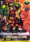  G-TD07/017 TD デンダー・ブリーダー 