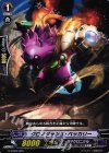  G-TD09/009 TD クロノダッシュ・ペッカリー 